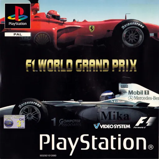 F1 World Grand Prix (Italy)